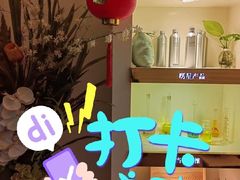 -宫七SPA·高端Massage(浦东大道店)