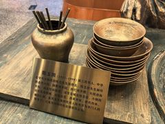 -北京小肠陈饭庄(方庄店)