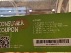 -爱达乐面包生日蛋糕(红光西华店)