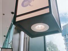 -先启半步颠小酒馆(虹桥龙湖天街店)