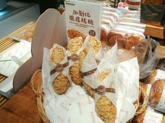 加勒比脆皮核桃-格瑞思GRACE(江宁金鹰店)