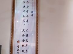 -金穗园·砂锅粥.醉鸡煲火锅(长寿路店)