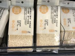 -盒马鲜生(宝地店)