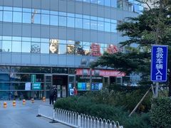 -洪记白水羊头(天坛店)