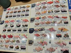 -大起水产回转寿司(大丸心斋桥店)