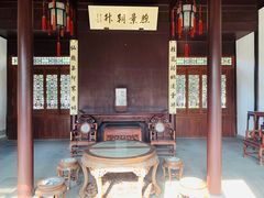 -南京中国近代史遗址博物馆(南京总统府)