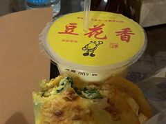 -老客满蛋饼(双塔市集店)