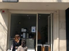 门面-浆木咖啡馆(湘子庙街店)
