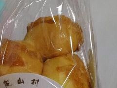 -龙山村烘焙工坊(杨庄店)