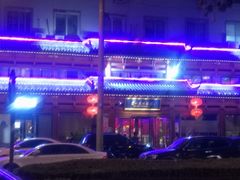 -眉州东坡(民族园店)