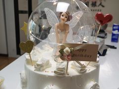 -食间旅人DIY烘焙工作室