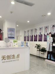 -丽都整形美容医院·全国连锁旗舰店