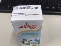 -汇腾天虹(吕厝店)