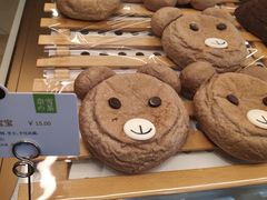 -奈雪的茶(东莞汇一城店)