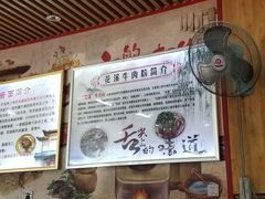 -花溪牛肉米粉(华兴东街店)