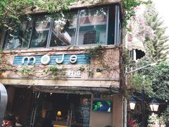 -默迹咖啡馆
