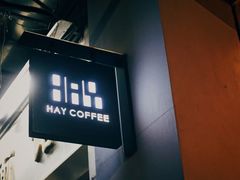 -HAY COFFEE