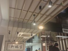 -富临轩私房菜(集庆门大街店)