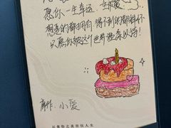 -席作·福建会馆