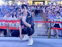 -阅·潮Readzone(珠海华发商都店)