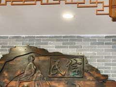 -民信老铺(华盖路店)