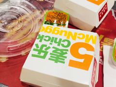 麦乐鸡-麦当劳(吴中大道店)