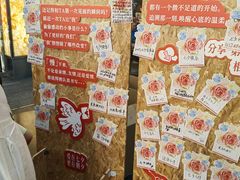 -广州保利时光里(建设大马路店)