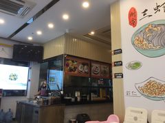 -朱洪元苏式面馆(绿宝广场店)