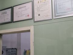 -申普宠物医院·眼科·心内科·影像科(普陀分院)