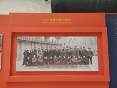 -深圳市当代艺术与城市规划馆