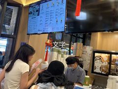 -霸王茶姬(南强街店)