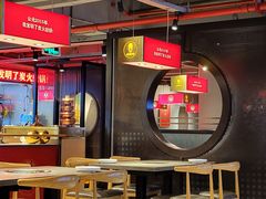 -老佛爷铜炉蛙锅(东门老街店)