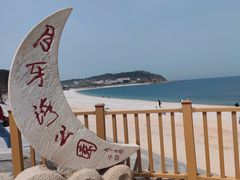 -长岛南北长山旅游景区