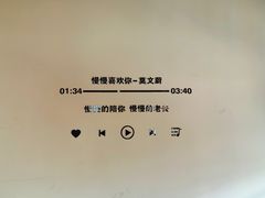 -新月集庭院咖啡馆(老邮局店)