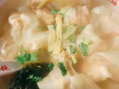 蛋黄馄饨-海平馄饨(逍遥二路店)