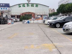 -石岐乳鸽村(桥观坊南四巷店)