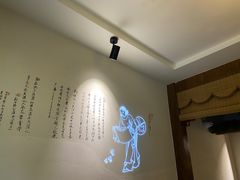 -小菜园新徽菜(江阴万达店)