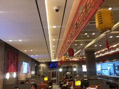 -蝎王府羊蝎子(虎坊桥总店)