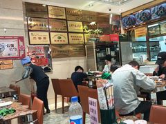 -杜优素羊杂碎(财满街店)