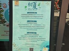 -Dragonfly悠庭·按摩Spa(新乐路店)