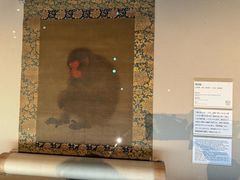 -东京国立博物馆