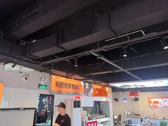 -蛙老爹·蜀香美蛙鱼头(王家湾店)