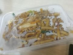 炒粿-兄弟深夜豆浆