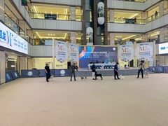 -红星美凯龙(东北全球家居1号店)