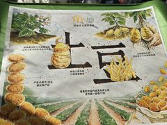 -麦当劳(虹梅路地铁站店)