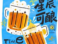 -中贸广场
