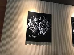 -星巴克(天津工华道智慧山店)