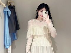 -伊势丹(现代城店)