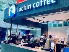-瑞幸咖啡(尚都国际店)