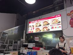 -兴兴旺·冬瓜盅·啫啫煲(西华路店)